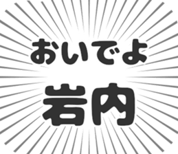583995020