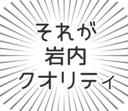 583995025