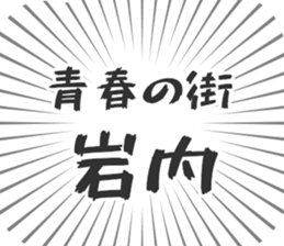 583995027