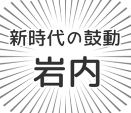 583995028