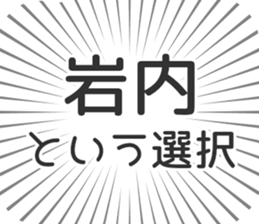 583995029