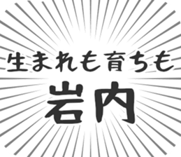583995030