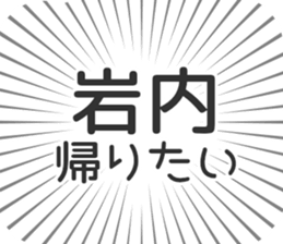 583995037