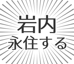 583995038