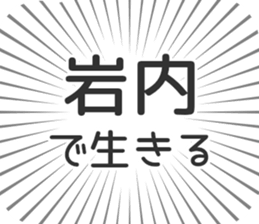 583995040