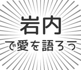 583995042