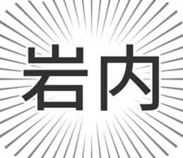 583995045