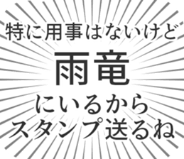 583995047