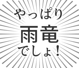583995048