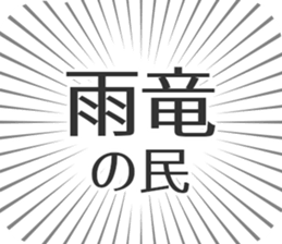 583995049