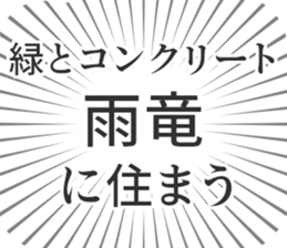 583995050