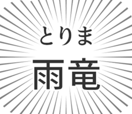 583995056