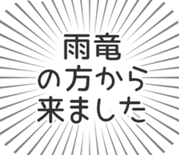 583995058