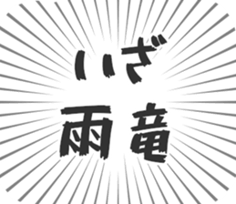 583995062