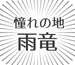 583995066