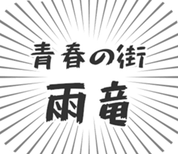 583995067