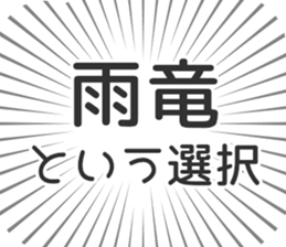 583995069