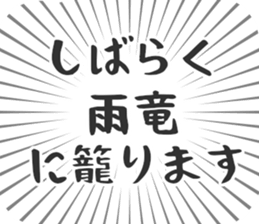 583995074