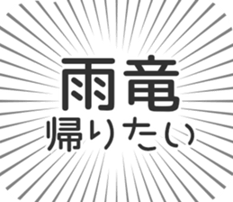 583995077