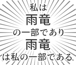 583995084