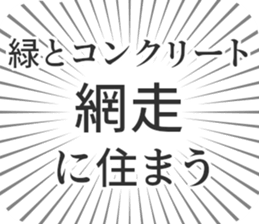 583995090