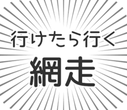 583995091
