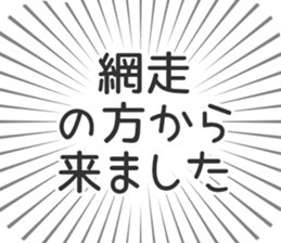 583995098