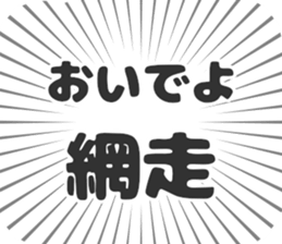 583995100