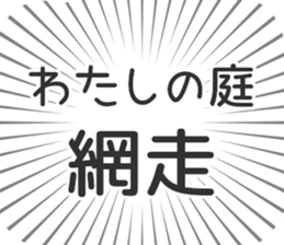 583995113