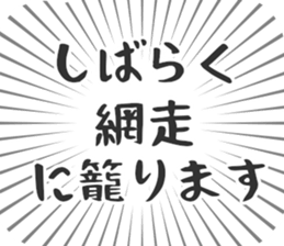 583995114