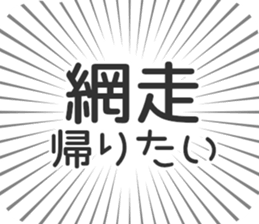 583995117