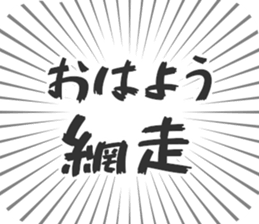 583995119