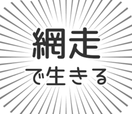 583995120