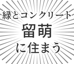 583995130