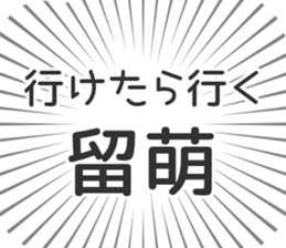 583995131