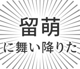 583995132