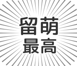 583995133