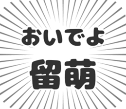 583995140