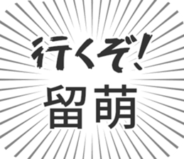 583995141