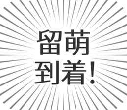 583995144