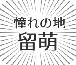 583995146