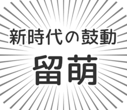 583995148
