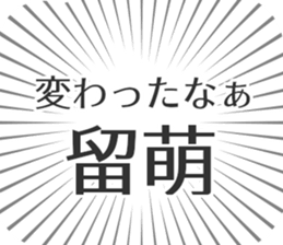 583995152
