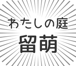 583995153