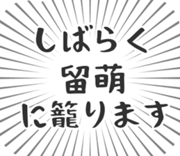 583995154
