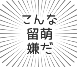 583995155