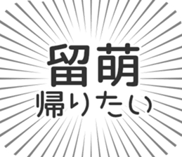 583995157