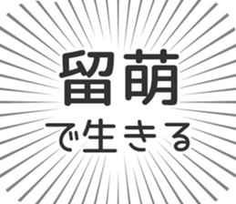 583995160