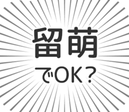583995161