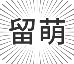 583995165